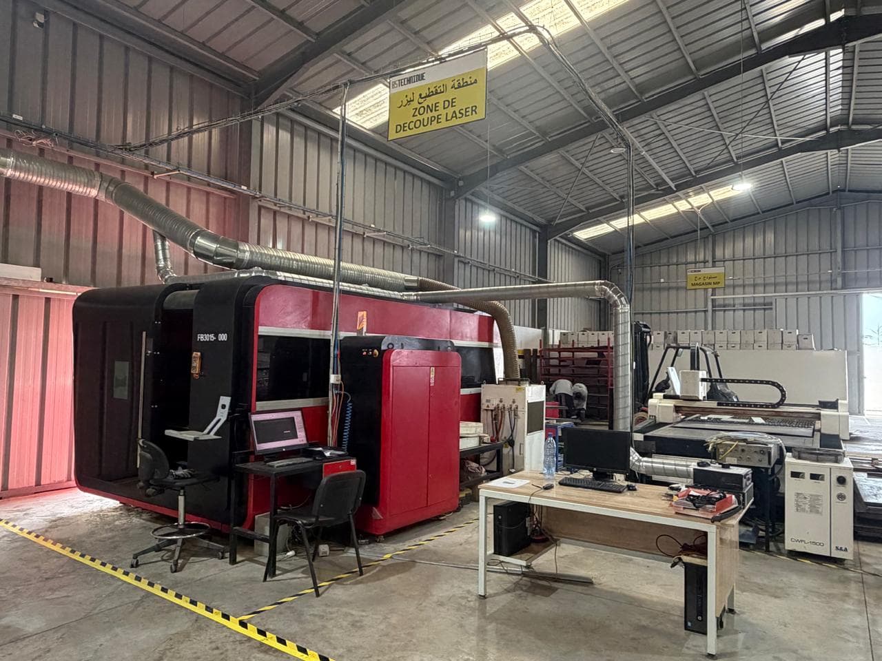 Découpe laser